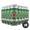 8 Heineken - Fusti The SUB 2L